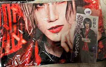 Royz 杙凪さんグッズ NEWS｜Royz Official web site